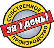 Жалюзийный забор собственного производства